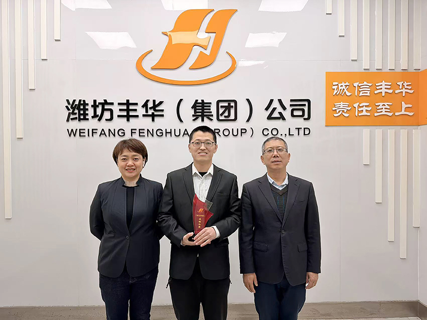 第二期“最具活力部门”评选结果揭晓.jpg